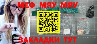 прущие крисы Моздок