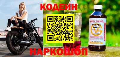 меф Можайск