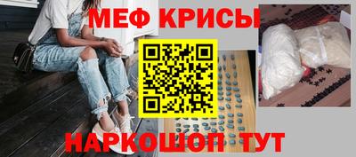индика Можга