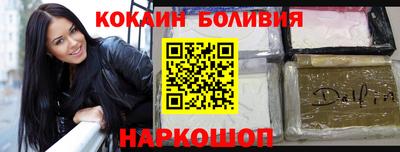 прущие крисы Моздок