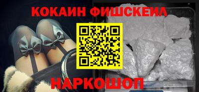 прущие крисы Моздок