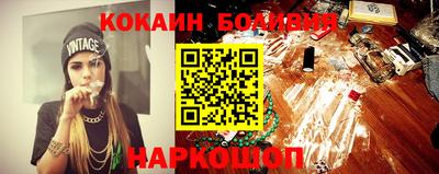 прущие крисы Моздок