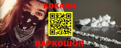 прущие крисы Моздок