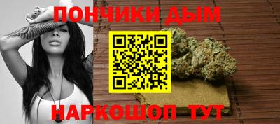 меф Можайск