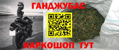 меф Можайск