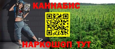 меф Можайск