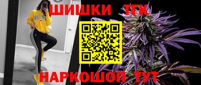 меф Можайск
