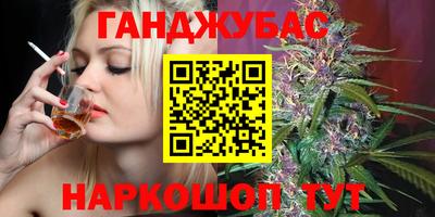 меф Можайск