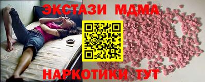 прущие крисы Моздок