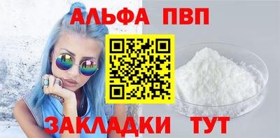индика Можга