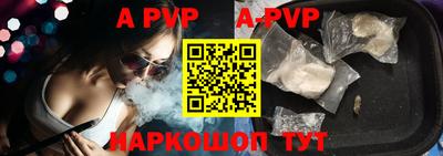 прущие крисы Моздок