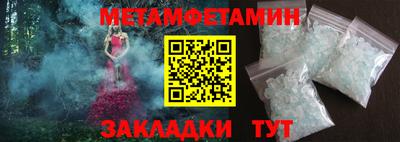индика Можга