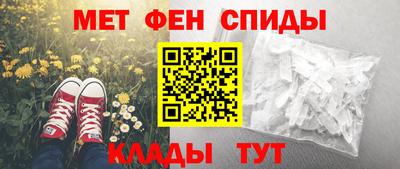 прущие крисы Моздок