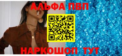индика Можга