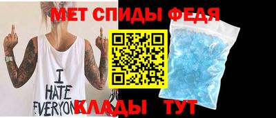 индика Можга