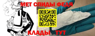 индика Можга