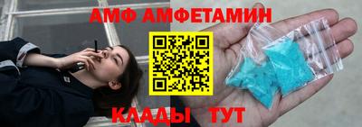 индика Можга