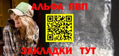 меф Можайск